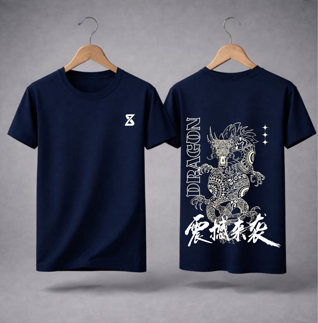 Dragon Drop Shoulder