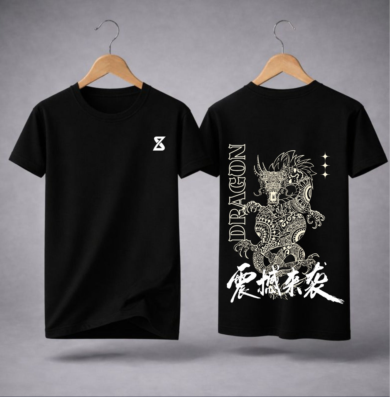 Dragon Drop Shoulder
